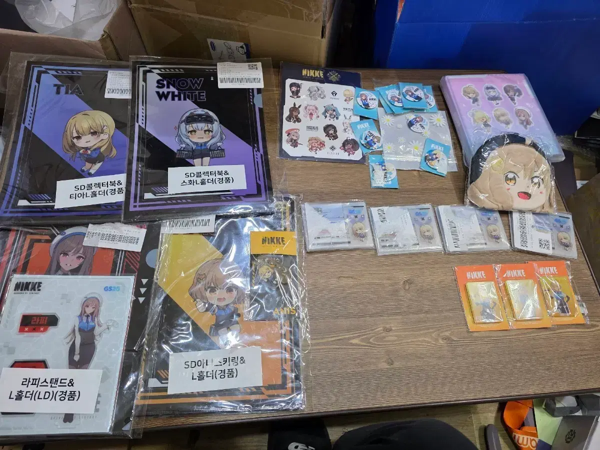 thumbnail-0
